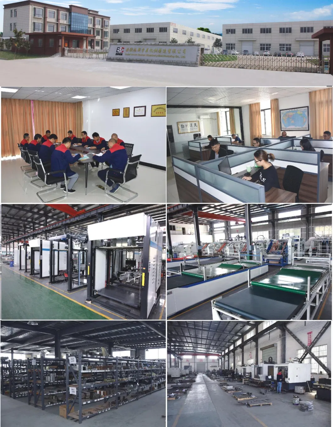 Automatic High Speed Corrugated Paper Flute Mounting Laminating/Litho Laminator/Flute Laminator/Paper Mounting/Litho Laminating Machine